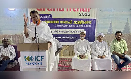 ഐ.​സി.​എ​ഫ് മ​ക്ക ഇ​ഫ്താ​ർ സം​ഗ​മ​വും സ്വീ​ക​ര​ണ​വും