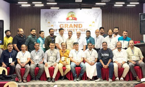 മാ​ട്ടൂ​ൽ അ​സോ​സി​യേ​ഷ​ൻ ഗ്രാ​ൻ​ഡ് ഇ​ഫ്താ​ർ