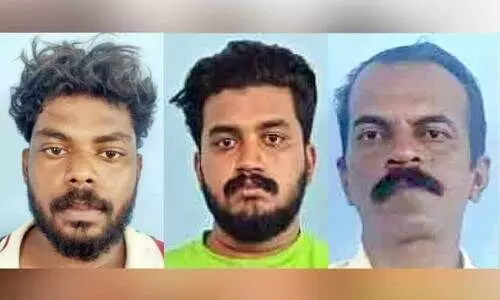 യുവാവിനെ ആക്രമിച്ച് ഫോണും പണവും കവർന്ന പ്രതികൾ പിടിയിൽ