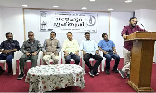 സൗ​ഹൃ​ദവേ​ദി ഫ​ഹാ​ഹീ​ൽ ‘സൗ​ഹൃ​ദ ഇ​ഫ്താ​ർ’