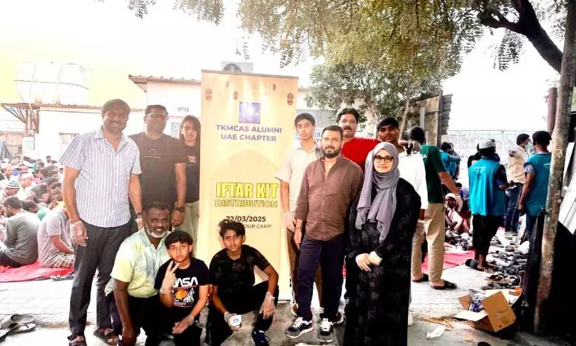 ഇഫ്താർ കിറ്റ് വിതരണം ഇഫ്താർ കിറ്റ് വിതരണം