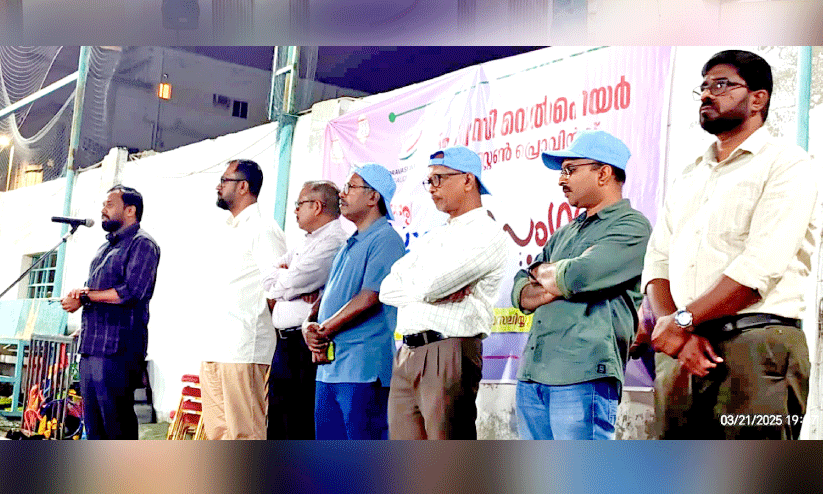 പ്ര​വാ​സി വെ​ൽ​ഫെ​യ​ർ വെ​സ്റ്റേ​ൺ പ്രൊ​വി​ൻ​സ് ഇ​ഫ്താ​ർ സം​ഗ​മം