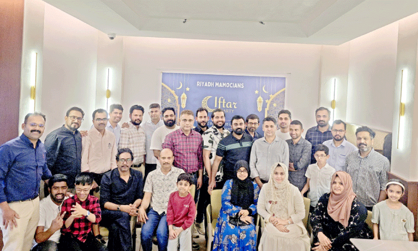 റിയാദ് ‘മാമോക്’ അലുമ്നി ഇഫ്താർ സംഗമം റിയാദ് ‘മാമോക്’ അലുമ്നി ഇഫ്താർ സംഗമം