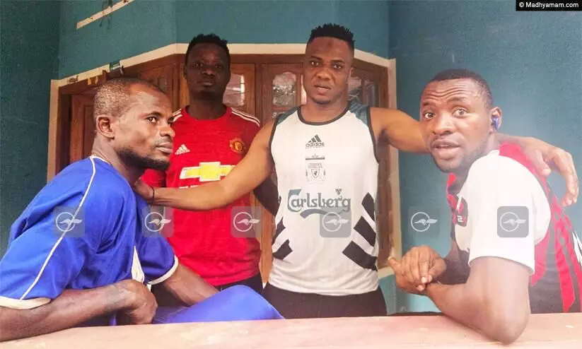 Ghana Football Players