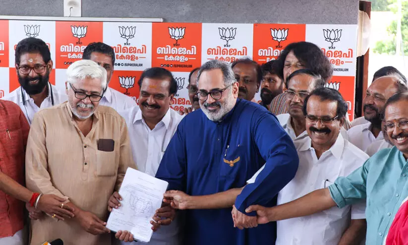 ‘വിദ്യകൊണ്ട് പ്രബുദ്ധരാകുക, സംഘടന കൊണ്ട് ശക്തരാകുക’; ആദ്യ പ്രതികരണവുമായി രാജീവ് ചന്ദ്രശേഖർ