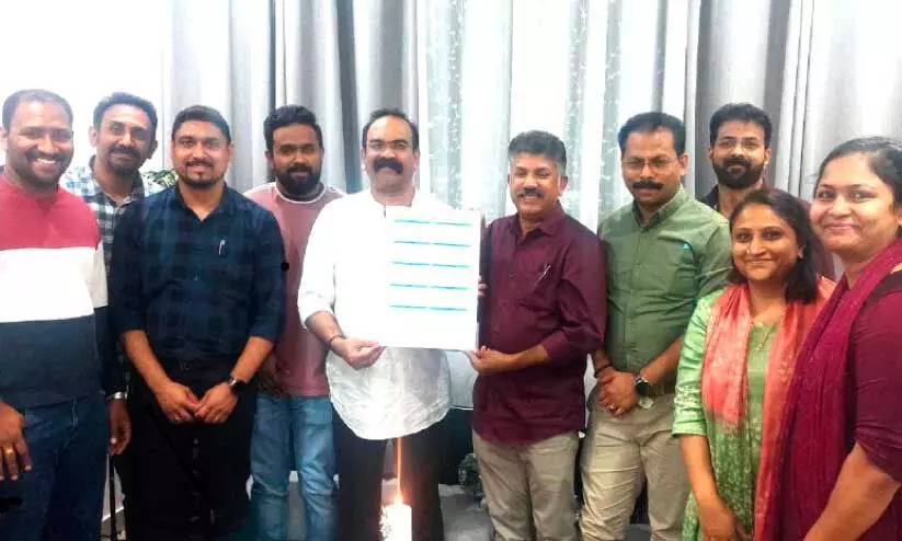 കെ.​എം.​ആ​ർ.​എം സി​റ്റി ഏ​രി​യ ക​ർ​മ​പ​ദ്ധ​തി ഉ​ദ്ഘാ​ട​നം