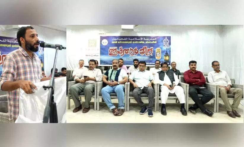 ഫ​ഹാ​ഹീ​ൽ അ​ൽ മ​ദ്റ​സ​ത്തു​ൽ ഇ​സ് ലാ​മി​യ ഇ​ഫ്താ​ർ  മീ​റ്റ് സംഘടിപ്പിച്ചു