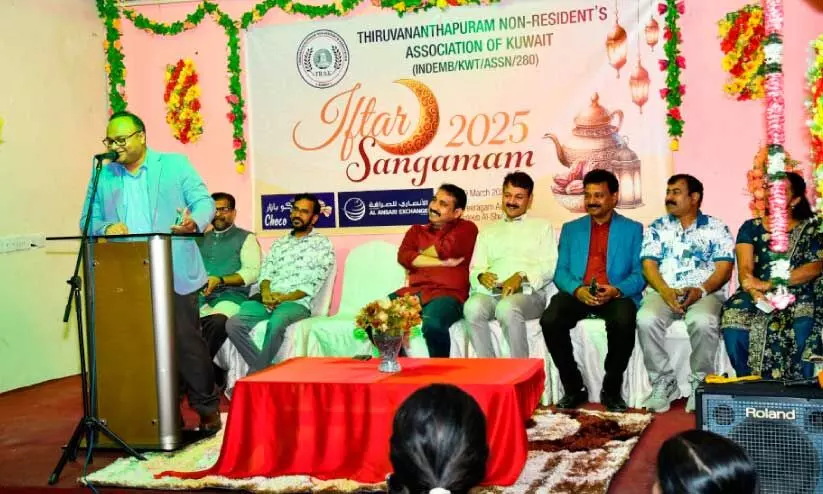 തി​രു​വ​ന​ന്ത​പു​രം നോ​ൺ റെ​സി​ഡ​ന്‍റ്സ് അ​സോ​സി​യേ​ഷ​ൻ ഇ​ഫ്‌​താ​ർ