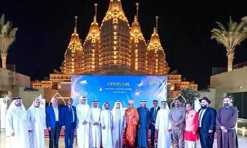 ‘ബാ​പ്‌​സ്​’ ക്ഷേ​ത്ര​ത്തി​ൽ റ​മ​ദാ​ൻ സാം​സ്കാ​രി​ക സാ​യാ​ഹ്നം