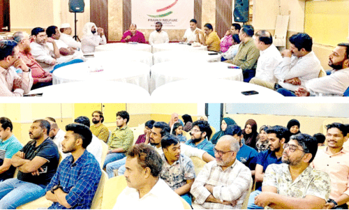 പ്ര​വാ​സി വെ​ൽ​ഫെ​യ​ർ ജു​ബൈ​ൽ നേ​തൃ​ത​ല ഇ​ഫ്താ​ർ സം​ഗ​മം