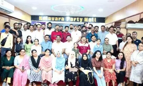 ബഹ്‌റൈൻ കരുവന്നൂർ കുടുംബം ഇഫ്താർ സംഗമം