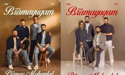 പ്രണവിന് ഇനി പേടിയുഗം; രാഹുൽ സദാശിവൻ-പ്രണവ് മോഹൻലാൽ ചിത്രം ആരംഭിച്ചു