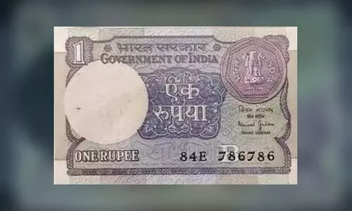 ‘786’ നമ്പരുള്ള പഴയ കറൻസി നോട്ടുണ്ടോ? ലക്ഷങ്ങൾ നേടാൻ അവസരം