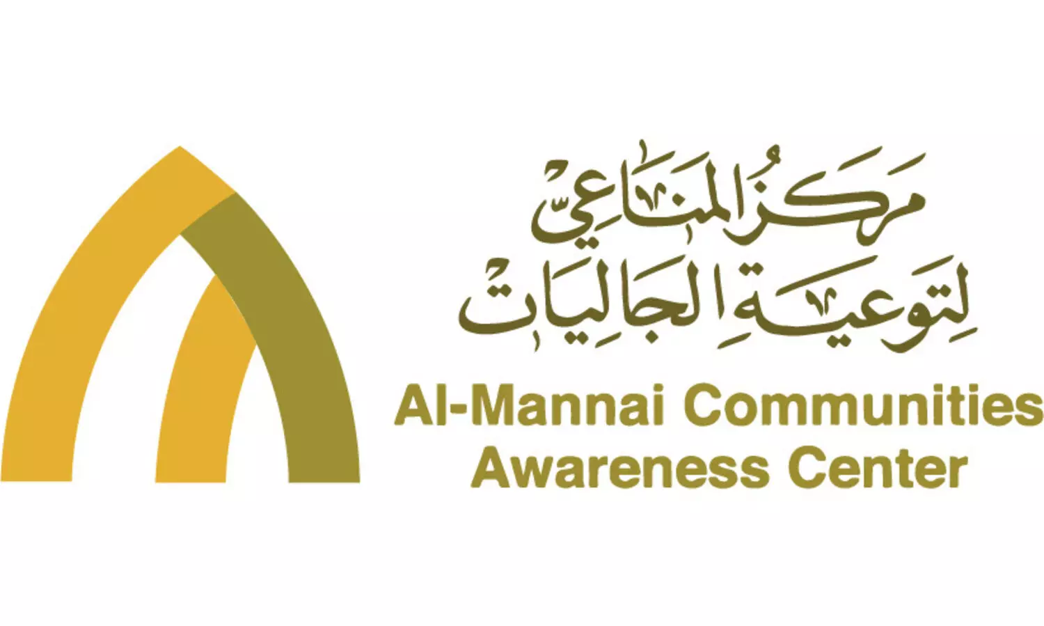 അ​ൽ മ​ന്നാ​ഇ ഈ​ദ്ഗാ​ഹു​ക​ൾ -സ്വാ​ഗ​ത​സം​ഘം രൂ​പ​വ​ത്ക​രി​ച്ചു