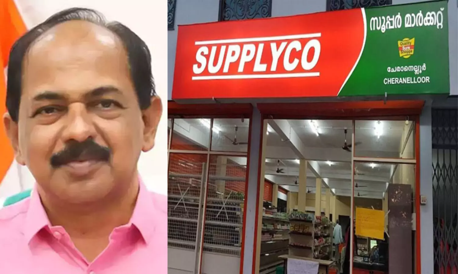 സപ്ലൈകോയുടെ റംസാൻ, ഈസ്റ്റർ, വിഷു ഫെയറുകളിൽ 40 ശതമാനം വരെ വിലക്കുറവ് - ജി.ആർ. അനിൽ