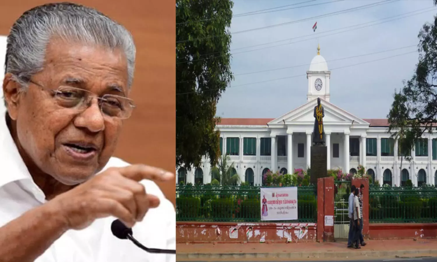 സർക്കാരിന്റെ നാലാം വാർഷികം: എന്റെ കേരളം എന്ന പേരിൽ ഏപ്രിൽ 21 മുതൽ മേയ് 30 വരെ ആഘോഷിക്കും