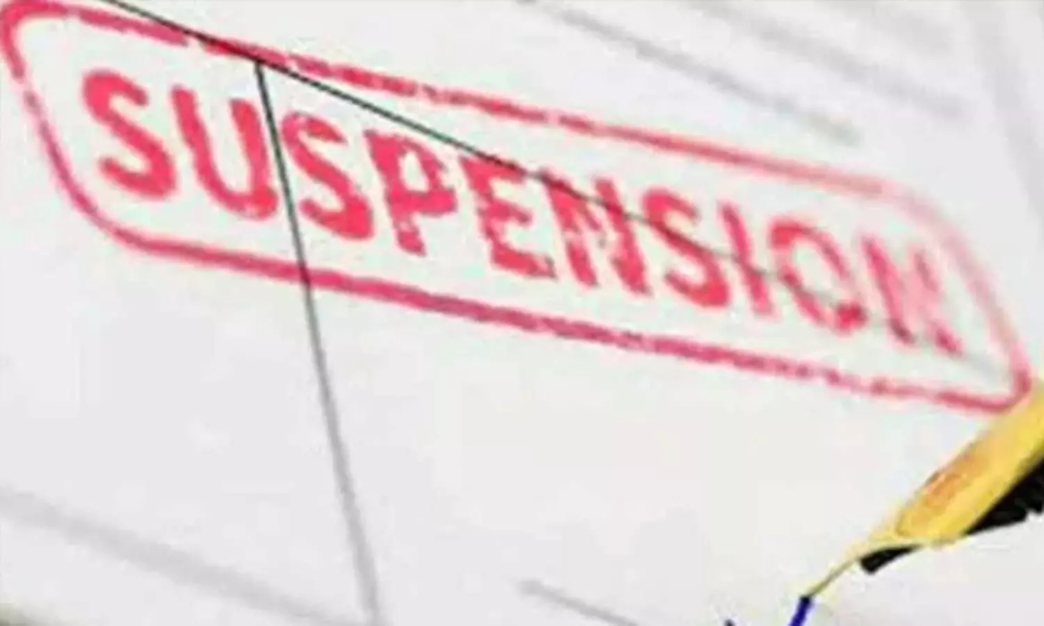 വിദ്യാർഥിനിയുടെ ഉത്തരപേപ്പർ തടഞ്ഞുവെച്ച സംഭവം:  അധ്യാപകന് സസ്പെൻഷൻ