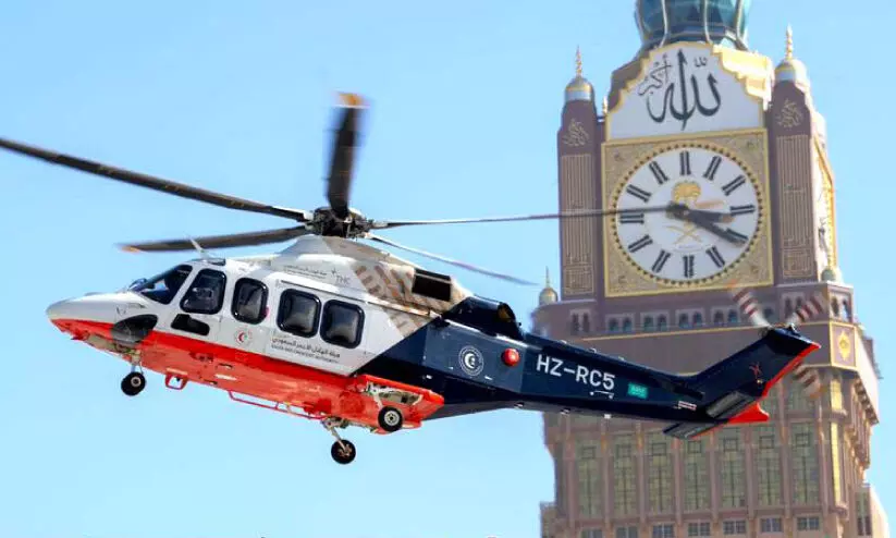 ഹറമിൽനിന്ന് രോഗികളെ ആശുപത്രികളിലേക്ക് മാറ്റാൻ എയർ ആംബുലൻസ് ഹറമിൽനിന്ന് രോഗികളെ ആശുപത്രികളിലേക്ക് മാറ്റാൻ എയർ ആംബുലൻസ്