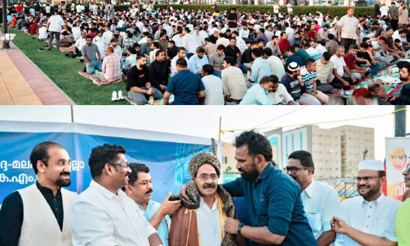 കെ.എം.സി.സി മലപ്പുറം ജില്ല കമ്മിറ്റി ഇഫ്താർ സംഗമം കെ.എം.സി.സി മലപ്പുറം ജില്ല കമ്മിറ്റി ഇഫ്താർ സംഗമം