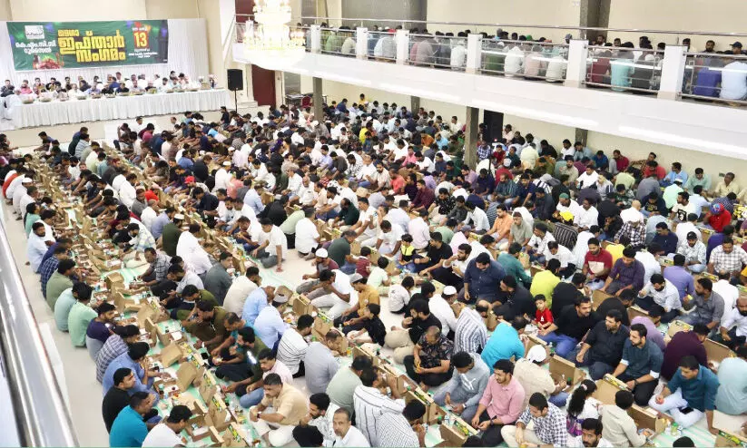 റു​സൈ​ൽ കെ.​എം.​സി.​സി ഇ​ഫ്താ​ർ സം​ഗ​മം