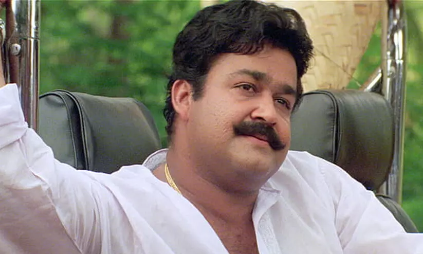 mohanlal