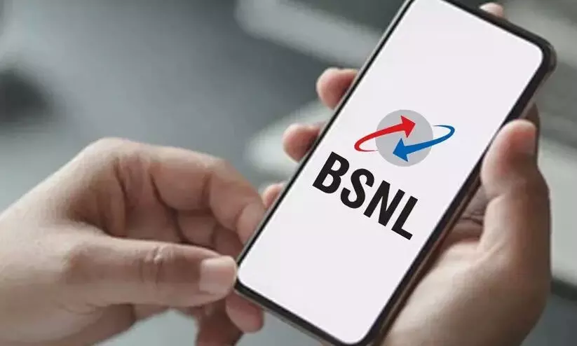 bsnl