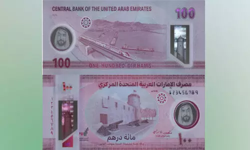 100 ദി​ർ​ഹ​മി​ന്റെ പു​തി​യ പോ​ളി​മ​ർ നോ​ട്ട് പു​റ​ത്തി​റ​ക്കി യു.​എ.​ഇ