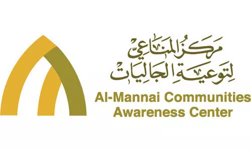 അ​ൽ മ​ന്നാ​ഇ ഈ​ദ്ഗാ​ഹു​ക​ൾ -സ്വാ​ഗ​ത​സം​ഘം രൂ​പ​വ​ത്ക​രി​ച്ചു