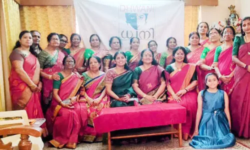 ധ്വ​നി വ​നി​ത വേ​ദി വ​നി​ത​ദി​നാ​ഘോ​ഷം