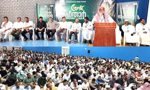 ന​ന്മ​യു​ടെ ദി​നരാ​ത്ര​ങ്ങ​ളെ പ്ര​യോ​ജ​ന​പ്പെ​ടു​ത്തു​ക -കെ.​കെ.​ഐ.​സി ഇ​ഫ്താ​ർ സം​ഗ​മം