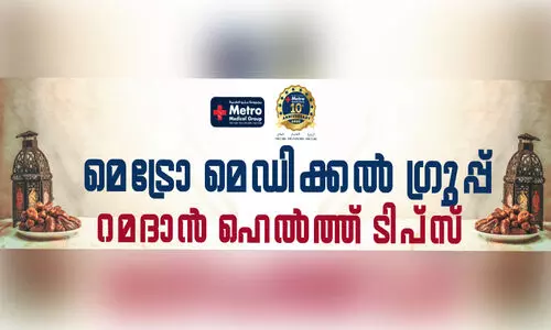 നി​സ്സാ​ര​മാ​ക്കേ​ണ്ട ദ​ന്ത​രോ​ഗ​ങ്ങ​ളെ