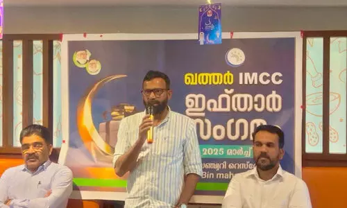 ല​ഹ​രി​വി​രു​ദ്ധ പ്ര​തി​ജ്ഞ​യു​മാ​യി ഐ.​എം.​സി.​സി സം​ഗ​മം