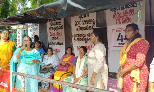 ആശ സമരത്തിന് എച്ച്.എം.എസിന്റെ പൂർണ പിന്തുണ