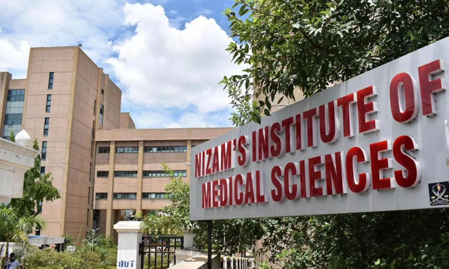 നിംസിൽ ആദ്യ റോബോട്ടിക് വൃക്ക മാറ്റിവക്കൽ ശസ്ത്രക്രിയ നടത്തി