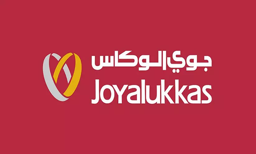 ജോ​യ് ആ​ലു​ക്കാ​സ് അ​ഡ്വാ​ന്‍സ് പ്രീ-​ബു​ക്കി​ങ് ഓ​ഫ​ര്‍ പ്ര​ഖ്യാ​പി​ച്ചു