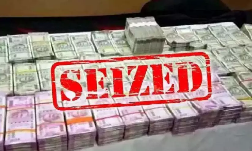 കൊടകര കുഴൽപ്പണ കേസ്; ഒരു തിരനാടകത്തിന്റെ കഥ കൊടകര കുഴൽപ്പണ കേസ്; ഒരു തിരനാടകത്തിന്റെ കഥ