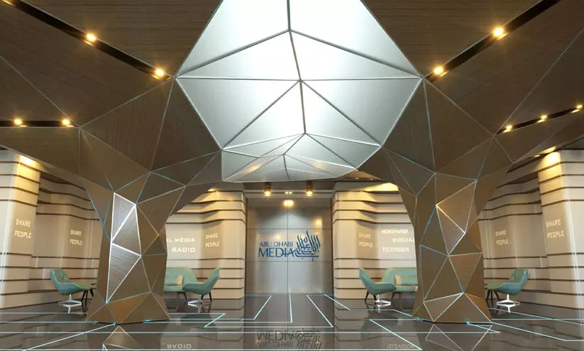 അബൂദബി മീഡിയ ഓഫിസിന് ചെയര്പേഴ്സനെ നിയമിച്ചു അബൂദബി മീഡിയ ഓഫിസിന് ചെയര്പേഴ്സനെ നിയമിച്ചു