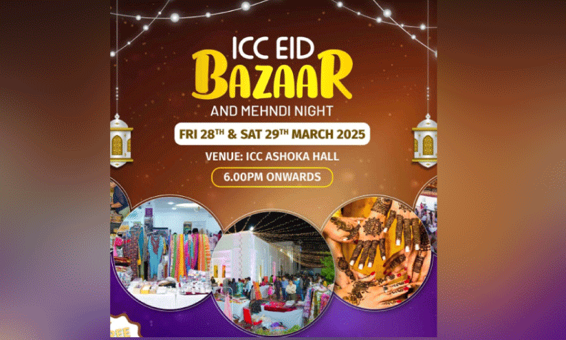 ഈദ് ബസാറിന് ഒരുങ്ങി ഐ.സി.സി ഈദ് ബസാറിന് ഒരുങ്ങി ഐ.സി.സി