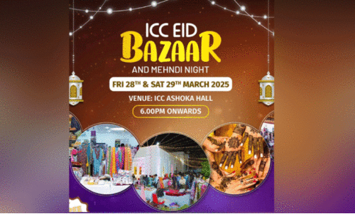 ഈ​ദ് ബ​സാ​റിന് ഒ​രു​ങ്ങി ഐ.​സി.​സി