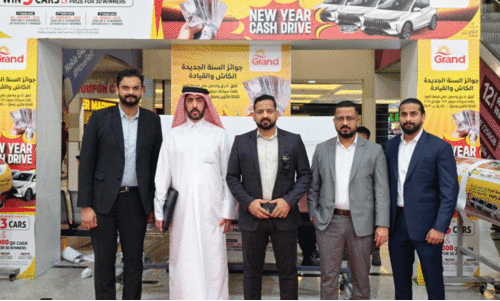 Grand Mall New Year Mega Promotion Winners