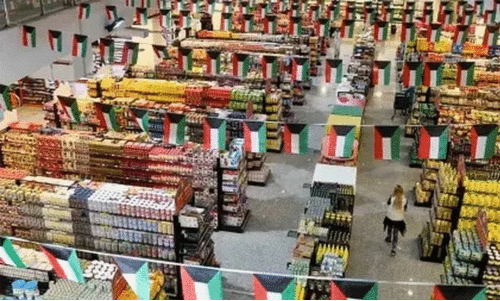 സ​ഹ​ക​ര​ണ സം​ഘ​ങ്ങ​ളെ നി​രീ​ക്ഷി​ക്കാ​ൻ ഓ​ട്ടോ​മേ​റ്റ​ഡ് സം​വി​ധാ​നം