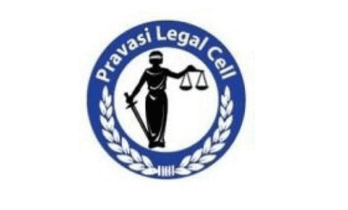 പ്ര​വാ​സി ലീ​ഗ​ൽ സെ​ൽ ഇ​ഫ്താ​ർ കി​റ്റ് വി​ത​ര​ണം