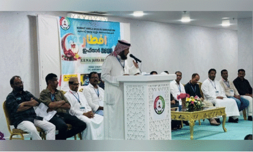 കെ.​കെ.​എം.​എ ജ​ഹ​റ ബ്രാ​ഞ്ച് ഇ​ഫ്താ​ർ