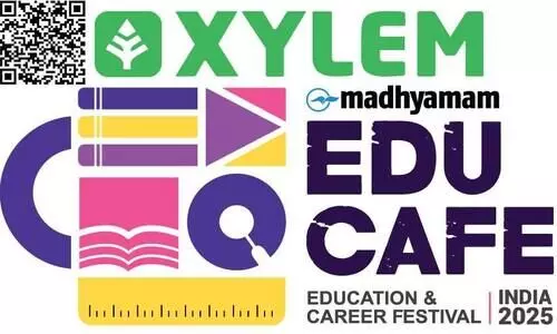 മാധ്യമം എജുകഫേ; കേരളത്തിലെ ഏറ്റവും വലിയ വിദ്യാഭ്യാസ കരിയർ മേള ഇനി കണ്ണൂരിലെത്തും മാധ്യമം എജുകഫേ; കേരളത്തിലെ ഏറ്റവും വലിയ വിദ്യാഭ്യാസ കരിയർ മേള ഇനി കണ്ണൂരിലെത്തും