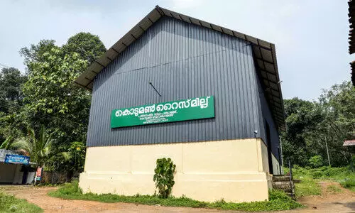 കൊടുമൺ റൈസ് മില്ലിന്‍റെ അറ്റകുറ്റപ്പണി പുരോഗമിക്കുന്നു