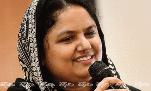 പഴയകാലത്തെ വിദ്യാർഥികൾക്കുള്ള ഇച്ഛാശക്തി പലപ്പോഴും പുതിയ കാലത്തെ വിദ്യാർഥിനികളിൽ കാണാറില്ല -ഡോ. ഷാഹിന മോൾ