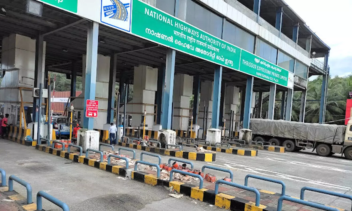 panniyankara toll 098890