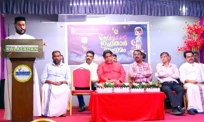 അടൂർ എൻ.ആർ.ഐ ഫോറം ഇഫ്താർ സംഗമം അടൂർ എൻ.ആർ.ഐ ഫോറം ഇഫ്താർ സംഗമം