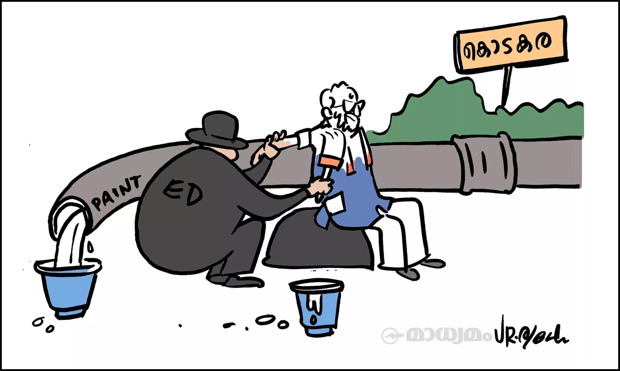 ഇ.ഡി പെയിന്റ്