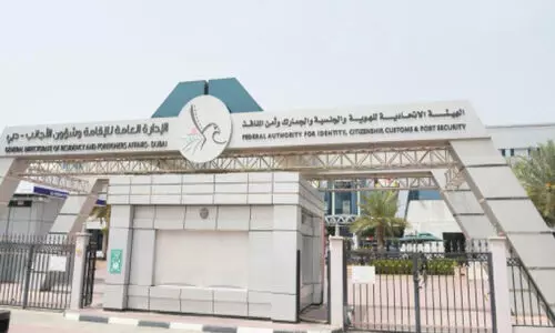 ജി.​ഡി.​ആ​ർ.​എ​ഫ്.​എ ജാ​ഫി​ലി​യ ക​സ്റ്റ​മ​ർ ഹാ​പ്പി​നെ​സ് സെ​ന്‍റ​ർ അ​ട​ക്കു​ന്നു